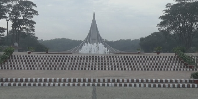 National Memorial Pic-1 (2)