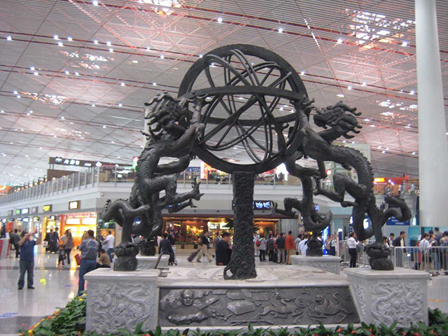 10-beijing-capital-international-airport-pek