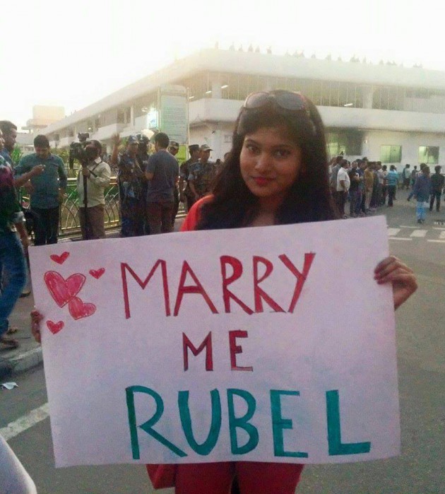marry me rubel airport