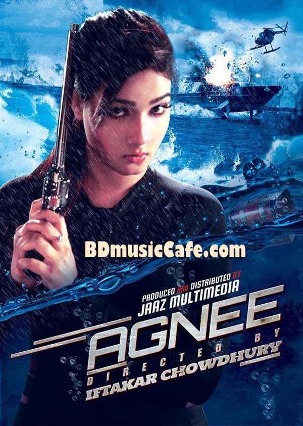 Bangla_Movie_Agni_Poster