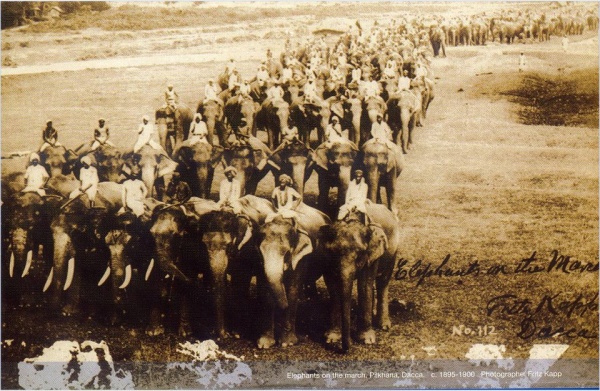 1905-Pilkhana-Dhaka-