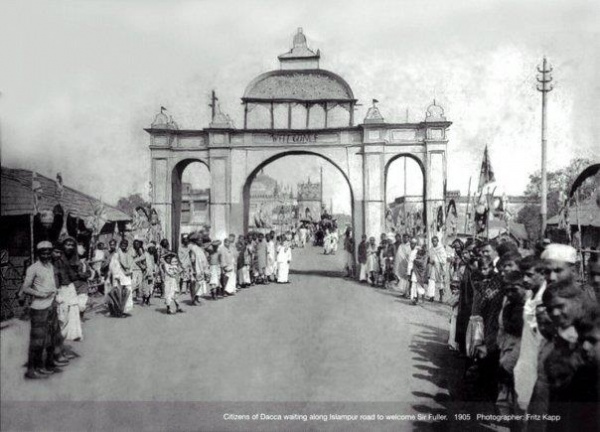 ১৯০৫-সাল-ইসলামপুর-ঢাকা