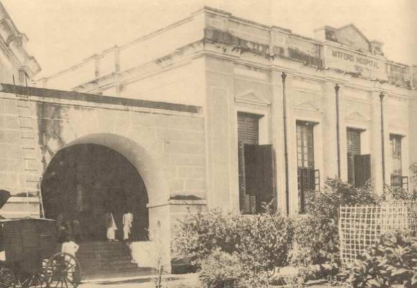 ১৯৮০-সাল-মিটফোর্ড-হাসপাতাল-বাবু-বাজার-ঢাকা